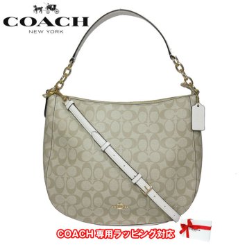 コーチ アウトレット COACH ショルダーバッグ F39527 PVC×レザー シグネチャー エル 2WAY ホーボー IMDQC(ライトカーキ×チョーク)【RCP】【楽天カード分割】