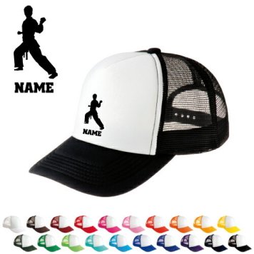 空手1/名入れメッシュキャップ スポーツシルエット名入れ  部活 卒団記念品 チームウェア お揃い 記念 クラブ【ネコポス発送不可】【evm】