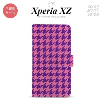 【手帳型 スマホ カバー ケース】【SO01J】【エクスペリア XZ 】手帳型 ケース SO-01J スマホ カバー XPERIA XZ エクスペリア 千鳥柄(大) 紫 nk-004s-so01j-dr922【メール便送料無料】