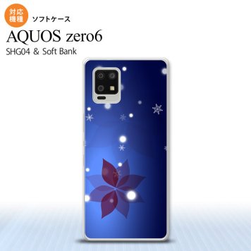 SHG04 SHG04 ZERO6 AQUOS zero6 スマホケース ソフトケース 雪 B 紺 メンズ レディース nk-zero6-tp638