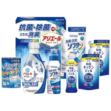 【送料無料・包装無料・のし無料】ギフト工房 アリエール抗菌除菌ギフト GPS-40N(A4)ギフト 春 入学祝い 卒業祝い 就職祝い 結婚祝い 誕生日 出産祝い 引越祝い 香典返し 新盆 初盆 御礼 お中元 内祝い 快気祝い ご挨拶 志 法事