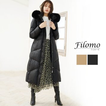 ダウン コート ロング 丈 レディース ダウン90% ホワイトグース ブランド Filomo フィローモ フード フォックス ファー キャメル ブラック 女性 クリスマス (08000220r) ギフト プレゼント 敬老の日 母の日