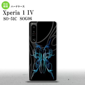SO-51C SOG06 XPERIA 1 IV Xperia 1 IV スマホケース 背面ケース ハードケース ピンスト 黒 青 メンズ レディース nk-xp14-1242
