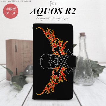 SH-03K/SHV42/706SH AQUOS R2 手帳型スマホケース カバー ドクロ 黒 横 赤黄  nk-004s-r2-dr877