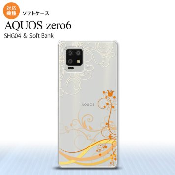 SHG04 SHG04 ZERO6 AQUOS zero6 スマホケース ソフトケース 草 ボタニカル オレンジ メンズ レディース nk-zero6-tp1625
