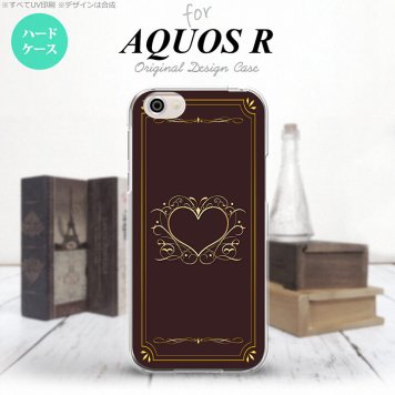 【SH03J】【スマホケース/スマホカバー】【アクオス R】SH03J スマホケース AQUOS R SH-03J カバー アクオス R 飾りハート（B) 茶 nk-sh03j-619【メール便送料無料】