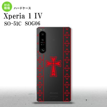 SO-51C SOG06 XPERIA 1 IV Xperia 1 IV スマホケース 背面ケース ハードケース ゴシック クリア 赤 メンズ レディース nk-xp14-1007