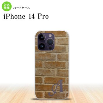iPhone14 Pro iPhone14 Pro スマホケース 背面ケース ハードケース ピクチャ レンガ 茶 +アルファベット 2022年 9月発売 nk-i14p-732i