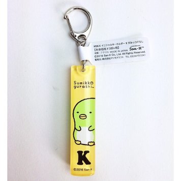 すみっコぐらし イニシャルキーホルダー k グッズ  (MCOR)
