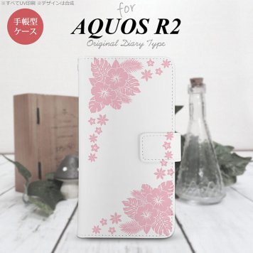 SH-03K/SHV42/706SH AQUOS R2 手帳型スマホケース カバー ハイビスカス クリア ピンク  nk-004s-r2-dr1056