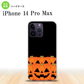 iPhone14 ProMax iPhone14 Pro Max スマホケース 背面ケース ハードケース ハロウィン カボチャ オレンジ 2022年 9月発売 nk-i14pm-403