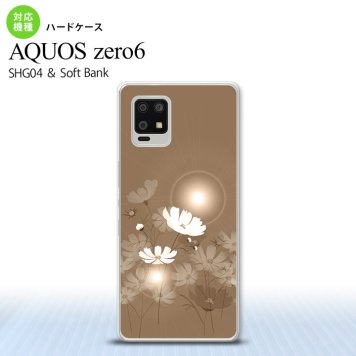 SHG04 SHG04 ZERO6 AQUOS zero6 スマホケース ハードケース コスモス ベージュ メンズ レディース nk-zero6-605
