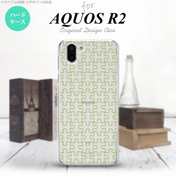AQUOS R2 アクオス アール2 SH-03K SHV42 専用 スマホケース カバー ハードケース パズル line緑 nk-r2-1218[スマホ,スマホケース,スマホカバー,ケース,カバー,ジャケット]
