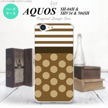【SH04H】【スマホケース/スマホカバー】【アクオス ゼータ】SH04H スマホケース AQUOS ZETA SH04H カバー アクオス ゼータ ドット・ボーダー 茶 nk-sh04h-783【メール便送料無料】