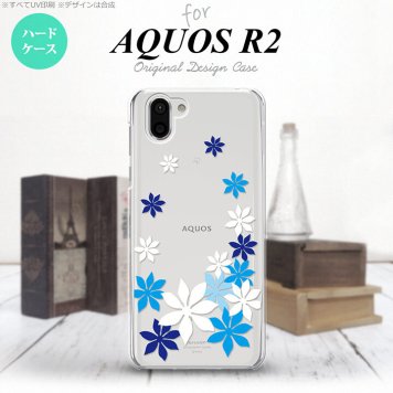 AQUOS R2 アクオス アール2 SH-03K SHV42 専用 スマホケース カバー ハードケース ティアレ 青 nk-r2-1079[スマホ,スマホケース,スマホカバー,ケース,カバー,ジャケット]