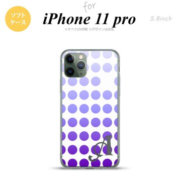 iPhone11Pro iPhone11 Pro スマホケース ソフトケース 水玉 パープル +アルファベット メンズ レディース nk-i11p-tp1373i