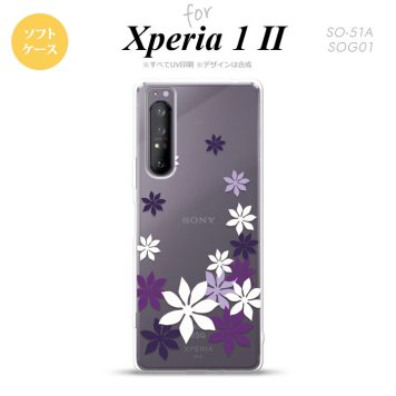 Xperia 1 II 5G スマホケース 背面カバー ストラップホール有り ソフトケース ティアレ A 紫 ストラップホール おしゃれ かわいい かっこいい メンズ レディース nk-xp12-tp1078
