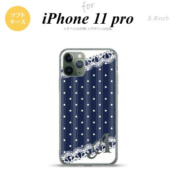 iPhone11Pro iPhone11 Pro スマホケース ソフトケース ドット レース C 紺 +アルファベット メンズ レディース nk-i11p-tp1612i