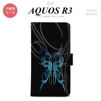 SH-04L/SHV44 AQUOS R3 手帳型スマホケース カバー ピンスト 黒 青  nk-004s-r3-dr1242