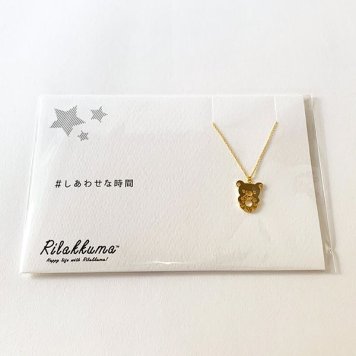 リラックマ×5108 シアワセ gold  ゴールド アクセサリー ネックレス コトバ SHIAWASE