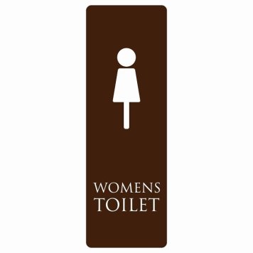 トイレ 案内 シール WOMENS ブラウン ホワイト 長方形 縦 ドア 防水 屋内 屋外 サインステッカー ピクトサイン トイレマーク表示 案内 注意 施設 御手洗 TOILET おしゃれ シンプル 安全対策