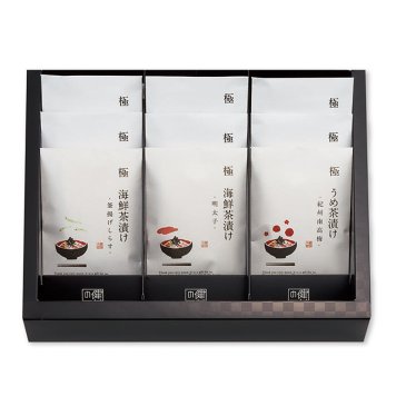 【送料無料】【高級ギフト】KS087RG極-kiwami-Premium Gift B：2026年 高級茶漬け お茶漬け お取り寄せ 北海道 誕生日プレゼント お歳暮 御歳暮 出産内祝い お返し 結婚 母 父 男性 女性 彼氏 彼女 お祝い お礼 お供え 極  詰合せ 高級茶漬け 金目鯛 こだわり ギフト 海宝 かに うに 味噌汁 フリーズドライ 法人 冬ギフト