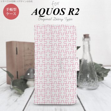 SH-03K/SHV42/706SH AQUOS R2 手帳型スマホケース カバー パズル 透明 ピンク  nk-004s-r2-dr1217