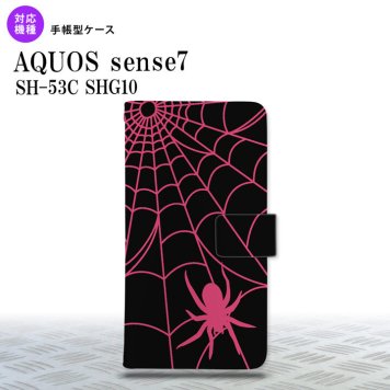 sense7 sense7 手帳型スマホケース カバー 蜘蛛 巣 ピンク 2022年 11月発売 nk-004s-sens7-dr941