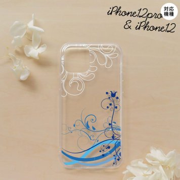 iPhone12/iPhone12pro iPhone12 / iPhone12pro スマホケース ソフトケース 草 ボタニカル 青 メンズ レディース nk-i12-tp1624