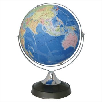 SHOWAGLOBES 地球儀（行政図） 日本地図付　 32-GRJP  内祝 内祝い お祝 御祝 記念品 出産内祝い プレゼント 快気祝い 粗供養 引出物
