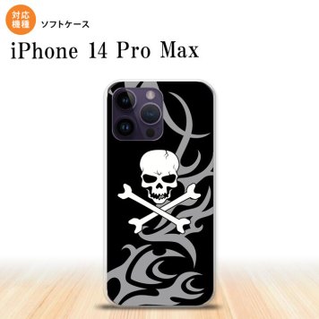 iPhone14 ProMax iPhone14 Pro Max スマホケース 背面ケースソフトケース ドクロ 白 グレー 2022年 9月発売 nk-i14pm-tp870