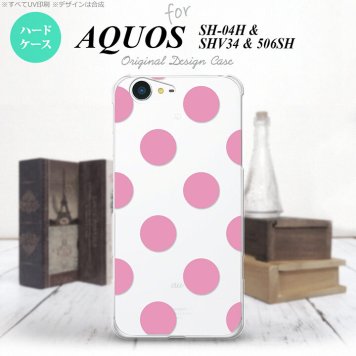 【SH04H】【スマホケース/スマホカバー】【アクオス ゼータ】SH04H スマホケース AQUOS ZETA SH04H カバー アクオス ゼータ ドット・水玉 ピンク nk-sh04h-004【メール便送料無料】