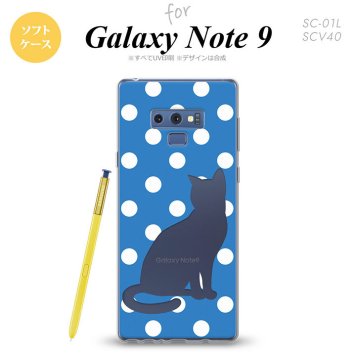 Galaxy Note 9 ギャラクシー ノート9 SC-01L SCV40 スマホケース カバー ソフトケース 猫 水玉水色 nk-note9-tp970[スマホ,スマホケース,スマホカバー,ケース,カバー,ジャケット]