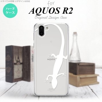 AQUOS R2 アクオス アール2 SH-03K SHV42 専用 スマホケース カバー ハードケース トカゲ クリア×白 nk-r2-509[スマホ,スマホケース,スマホカバー,ケース,カバー,ジャケット]