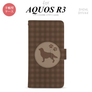 SH-04L/SHV44 AQUOS R3 手帳型スマホケース カバー 犬 ゴールデン レトリバー 茶  nk-004s-r3-dr811