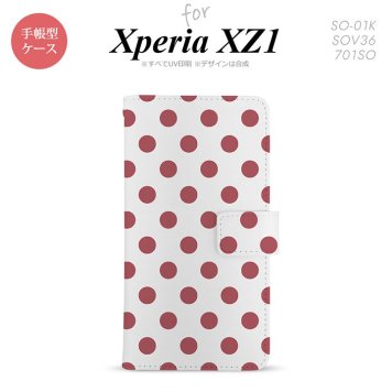 【手帳型 スマホ カバー ケース】【SO01K】【エクスペリア XZ1】手帳型 ケース SO-01K スマホ カバー Xperia XZ1 エクスペリア ドット・水玉 サーモンピンク nk-004s-so01k-dr109【メール便送料無料】