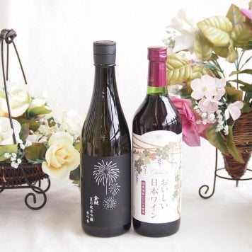  夏の純米吟醸酒と国産ワインセット(国産葡萄100％使用 おいしい日本ワイン 赤ワイン 中口(山梨県)720ml金鯱 夏の純米吟醸夢吟醸(愛知県)720ml
