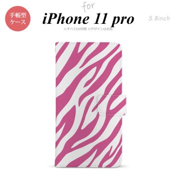 iPhone11Pro iPhone11 Pro 手帳型スマホケース カバー ゼブラ ピンク  nk-004s-i11p-dr022