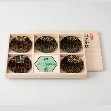 江戸小紋　粋　小皿揃（黒） 磁器 美濃焼 やきものの里から、暮らしを贈ります。　ギフト 食器 セット テーブルウェア