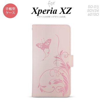 【手帳型 スマホ カバー ケース】【SO01J】【エクスペリア XZ 】手帳型 ケース SO-01J スマホ カバー XPERIA XZ エクスペリア 蝶と草 ピンク nk-004s-so01j-dr1632【メール便送料無料】