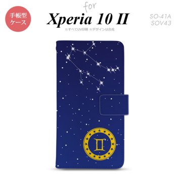Xperia10 II 手帳型 スマホケース 全面印刷 おしゃれ ストラップホール有り 星座 ふたご座 nk-004s-xp102-dr843