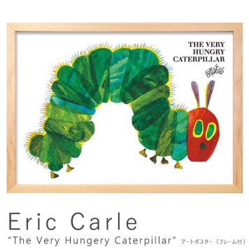 Eric Carle（エリック カール） The Very Hungery Caterpillar アートポスター（フレーム付き） 