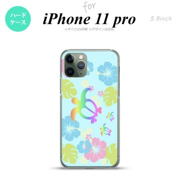 iPhone11Pro iPhone11 Pro スマホケース ハードケース ホヌ ハイビスカス 水色 メンズ レディース nk-i11p-684