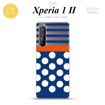 Xperia 1 II 5G スマホケース 背面カバー ストラップホール有り ソフトケース ドット ボーダー 青 ストラップホール おしゃれ かわいい かっこいい メンズ レディース nk-xp12-tp355