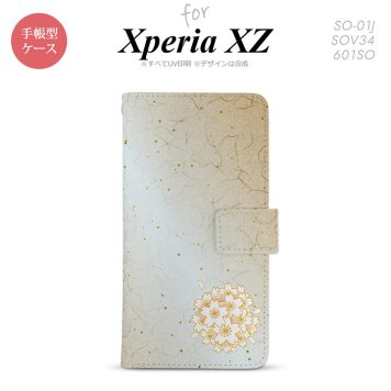【手帳型 スマホ カバー ケース】【SO01J】【エクスペリア XZ 】手帳型 ケース SO-01J スマホ カバー XPERIA XZ エクスペリア 和サクラ 黄 nk-004s-so01j-dr1272【メール便送料無料】