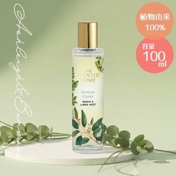 楽天ランキング受賞！ 正規品 アシュレイ＆バーウッド ルーム＆リネンミスト 100ml ユーカリ&ベチバー ルームスプレー リネンスプレー 芳香剤 ルームフレグランス ファブリックミスト Ashleigh & Burwood ギフト 英国ブランド 香り おしゃれ ギフト プレゼント 贈り物