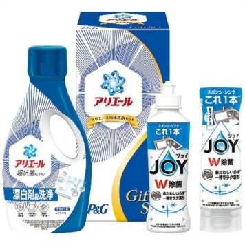 【送料無料・包装無料・のし無料】P&G アリエール液体洗剤セット PGCG-15F(A5) ギフト 敬老の日 入学祝い 卒業祝い 就職祝い 結婚祝い 誕生日 出産祝い 引越祝い 香典返し 新盆 初盆 御礼 お中元 内祝い 快気祝い ご挨拶 志 法事