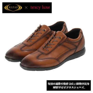 テクシーリュクス アシックス商事 texcy luxe 本革 スーツ 革靴 ビジネスシューズ スニーカー ビジネススニーカー 黒 ブラック カジュアル スーツ 靴 actu7035