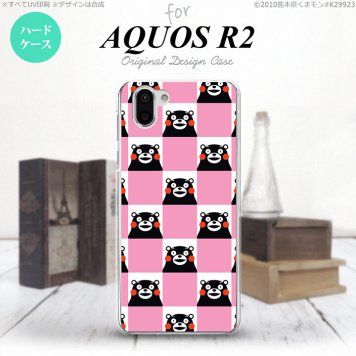 AQUOS R2 アクオス アール2 SH-03K SHV42 専用 スマホケース カバー ハードケース スクエアピンク nk-r2-km21[スマホ,スマホケース,スマホカバー,ケース,カバー,ジャケット]