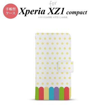 【手帳型 スマホ カバー ケース】【SO02K】【エクスペリア XZ1】手帳型 ケース SO-02K スマホ カバー Xperia XZ1 Compact エクスペリア クレヨン 黄 nk-004s-so02k-dr1431【メール便送料無料】